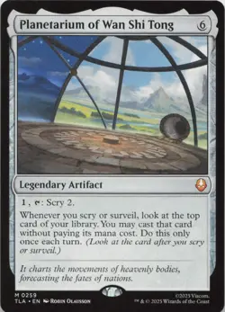 Planetarium of Wan Shi Tong M Avatar: The Last Airbender 259 NM MTG - Image 1