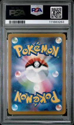 2023 POKEMON JPN SV1S-SCARLET EX ART RARE #084 KIRLIA PSA 10 - Image 2