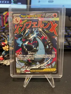 Pokemon TCG Mega Charizard x Ex 023 Special Illustration Promo - Image 1