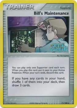 Bill's Maintenance - 71/100 - Uncommon - Reverse Holo PL/MP, English Pokemon EX - Image 1