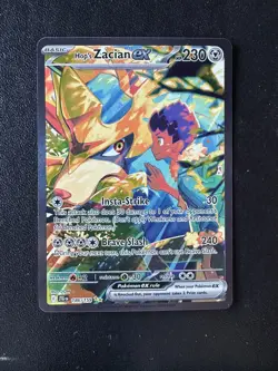 POKEMON TCG - JOURNEY TOGETHER - HOP'S ZACIAN EX 186/159 - Image 1