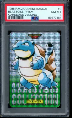 1996 Pokemon Blastoise Prism Carddass Bandai Vending Holo Rare #9 PSA 8 NM-MT - Image 1