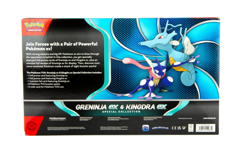 Pokemon TCG Greninja and Kingdra ex Special Collection Box x 5 (FORTY PACKS)++ - Image 5