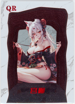 ?NINA KOSAKA - Goddess Story Anime Waifu Doujin Card - SEXY FOXY PRETTY - QR-10 - Image 1