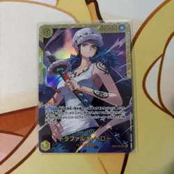Trafalgar Law EB03-062 SEC Heroines Edition ONE PIECE Card Japanese - Image 1