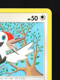 Pikipek 163/214 LP Lost Thunder English Pokemon Card TCG - Image 5