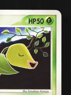 Bellsprout 015/082 1st ED MP Flight of Legends Japanese Pokemon Card TCG - Image 5