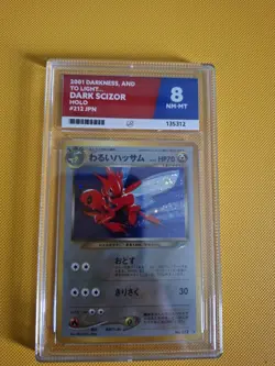 Pokemon Dark Scizor Holo Rare Card Neo Destiny No.212 - ACE 8 NM-M - Image 1