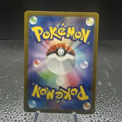 Cleffa AR 113/108 SV3 Ruler of the Black Flame Pokemon Card Japanese - Image 2