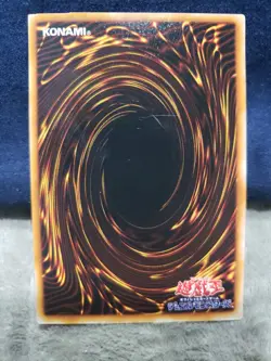 Yugioh Card Fiend's Hand Japanese Exclusive Series 1 1999 Booster Volume Initial - Image 2