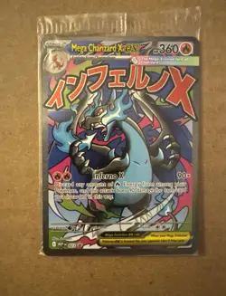 SEALED Mega Charizard X ex MEP 23 & Oricorio ex MEP 24 SIR Pokemon TCG UPC Promo - Image 1
