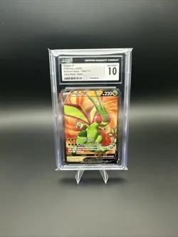 CGC 10 Flygon V Pokemon 2022 Brilliant Stars 164/172 - Image 1