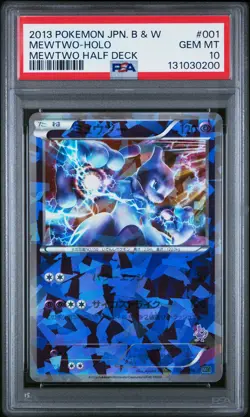2013 POKEMON JPN B&W MEWTWO HALF DECK #001 MEWTWO-HOLO PSA 10 - Image 1