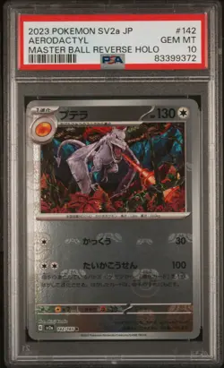 Pokemon PSA10 MINT Aerodactyl #142 SV2a 151 Masterball Reverse Holo Japanese JP - Image 1