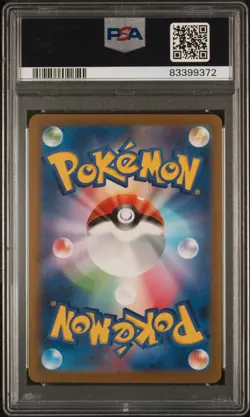 Pokemon PSA10 MINT Aerodactyl #142 SV2a 151 Masterball Reverse Holo Japanese JP - Image 2