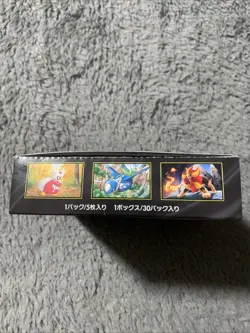 Mega Symphonia Booster Box ME01 Pokemon Japanese US Seller New - Image 4