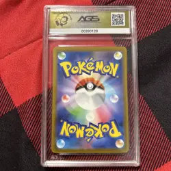 Pokemon TCG Deoxys VMAX High Class Deck 006/020 AGS GEM MINT 10 - Image 2