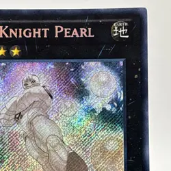 Yugioh Gem-Knight Pearl HA06-EN050 Secret Rare 1st Ed NM - Image 3