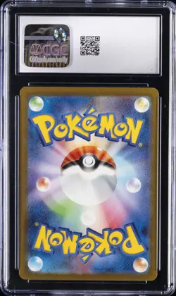 2023 POKEMON JAPANESE CLL-TRADING CARD GAME CLASSIC #017 MILTANK CGC 10 GEM MINT - Image 2