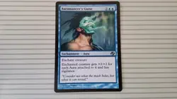 Magic: the Gathering Cards - Planar Chaos ~ Uncommon ~ Auramancer's Guise - Image 1
