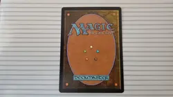Magic: the Gathering Cards - Planar Chaos ~ Uncommon ~ Auramancer's Guise - Image 3