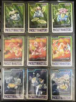 Pokemon Card Complete 151 Card Carddass File Set 1997 Japanese - Image 1