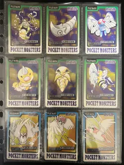 Pokemon Card Complete 151 Card Carddass File Set 1997 Japanese - Image 2