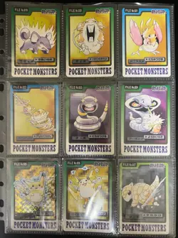Pokemon Card Complete 151 Card Carddass File Set 1997 Japanese - Image 3