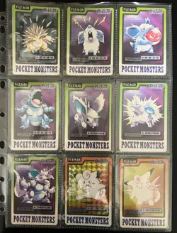 Pokemon Card Complete 151 Card Carddass File Set 1997 Japanese - Image 4