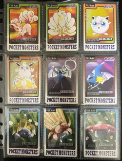 Pokemon Card Complete 151 Card Carddass File Set 1997 Japanese - Image 5