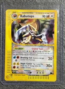 Pokemon Card- Kabutops-Skyridge-150/144-Holo-Crystal-ENG-Poor - Image 1
