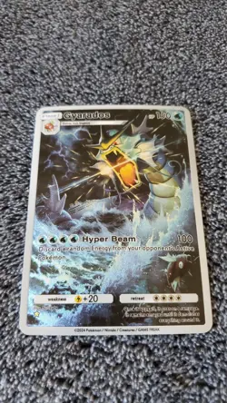 ART CARD ~ Pokemon Pocket TCG Gyarados Illustration Immersive TEXTURED ~ - Image 4