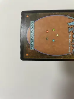 MTG MISPRINT MISCUT ERROR FOIL JUDGMENT SWIRLING SANDSTROM SLIGHT CRIMPED CARD - Image 4