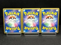 (LP/MP) Spiky-Eared Pichu M 009 010 011/022 Movie Promo Japanese Pokemon Card - Image 3