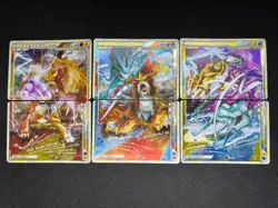 (MP) Raikou Suicune Entei LEGEND 065 066 0067 068/080 Japanese Pokemon Card - Image 1