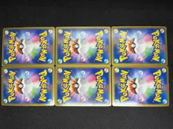 (MP) Raikou Suicune Entei LEGEND 065 066 0067 068/080 Japanese Pokemon Card - Image 3
