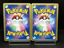 (MP) Rocket's Entei Raikou 094 095/141 2001 Japanese Pokemon Card - Image 3