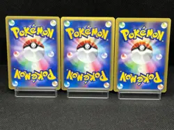 (LP/MP) Bruno's Hitmonlee Hitmonchan Ursaring VS Series Japanese Pokemon Card - Image 3