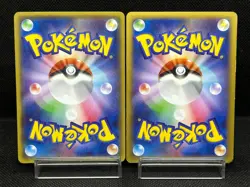 (MP/HP) Mega Tokyo's Pikachu 098/XY-P Pitch's Pikachu XY-P Japanese Pokemon Card - Image 3