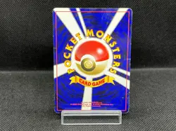 (MP) GR Rocket's Mewtwo Holo GB Promo Japanese Pokemon Card - Image 3
