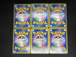 (LP/MP) Bruno's Steelix Machamp Ursaring etc.6 VS Series Japanese Pokemon Card - Image 3