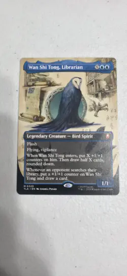 MTG Avatar -Wan Shi Tong, Librarian -M 0320 -NM -Borderless! 👀 - Image 1