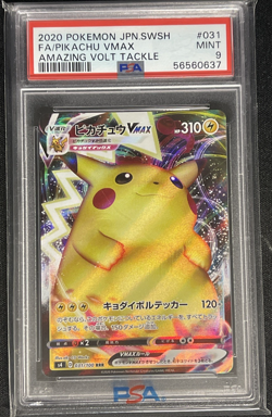 2020 Pokemon Japanese SWSH Amazing Volt Tackle #031 Pikachu VMAX Full Art PSA 9 - Image 1