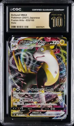 2021 POKEMON JPN FUSION ARTS HOLO #035/100 BOLTUND VMAX CGC 10 PERFECT - Image 1