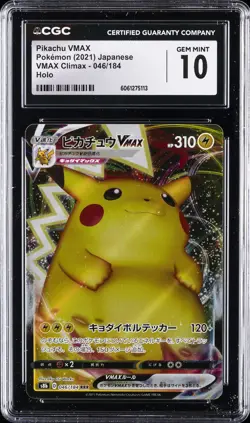 2021 POKEMON JPN VMAX CLIMAX HOLO #046/184 PIKACHU VMAX CGC 10 GEM MINT - Image 1