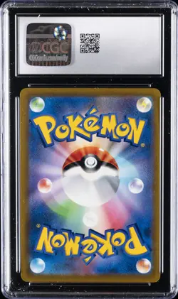 2021 POKEMON JPN VMAX CLIMAX HOLO #046/184 PIKACHU VMAX CGC 10 GEM MINT - Image 2