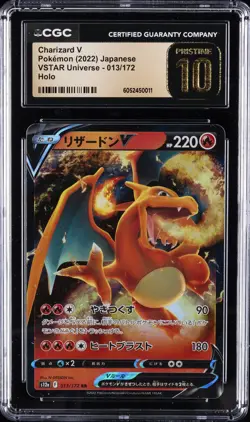 2022 POKEMON VSTAR UNIVERSE - HOLO - JPN #013/172 CHARIZARD V CGC 10 PERFECT - Image 1