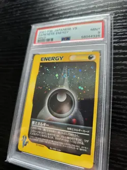 Pokemon PSA 9 Japanese Darkness Energy Holo VS Series Mint - Image 2