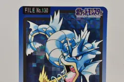 Pokemon Gyarados File No.130 Holo Bandai Carddass Pocket Monsters Japanese - Image 2