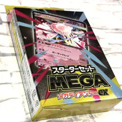Pokemon TCG Starter Set MEGA Diancie EX Japanese Deck ?????????? ???? ?????EX - Image 2